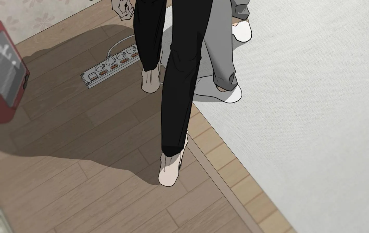 Yang Il-woo and I Chapter 15 page 205 - 
