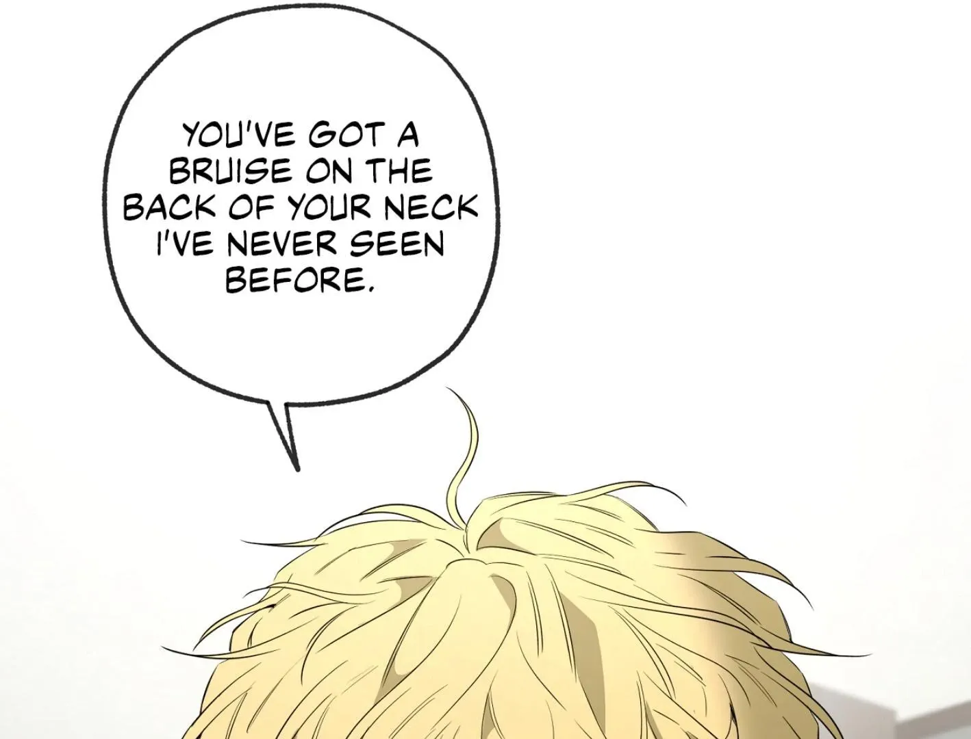 Yang Il-woo and I Chapter 15 page 207 - 