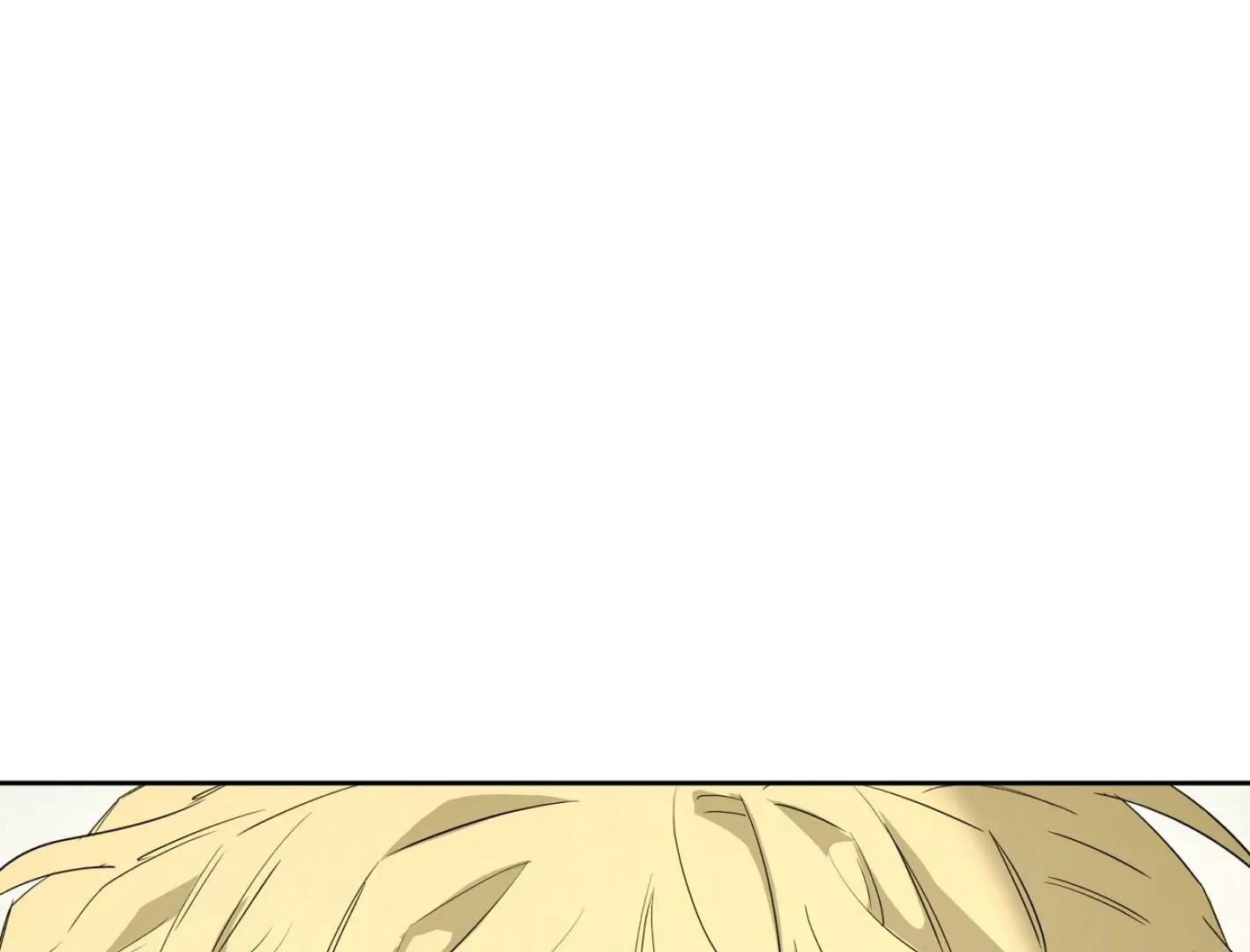 Yang Il-woo and I Chapter 15 page 212 - 