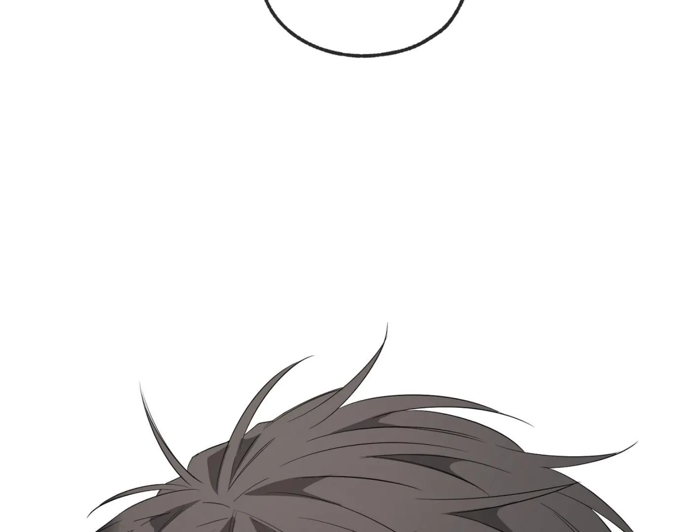 Yang Il-woo and I Chapter 15 page 216 - 