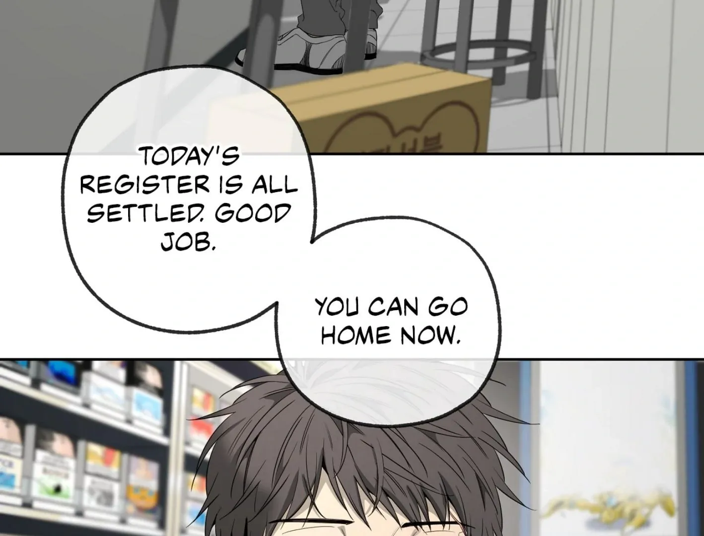 Yang Il-woo and I Chapter 15 page 24 - 