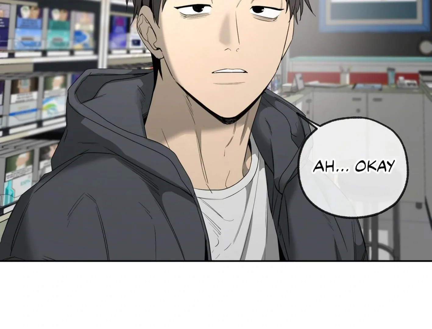 Yang Il-woo and I Chapter 15 page 25 - 