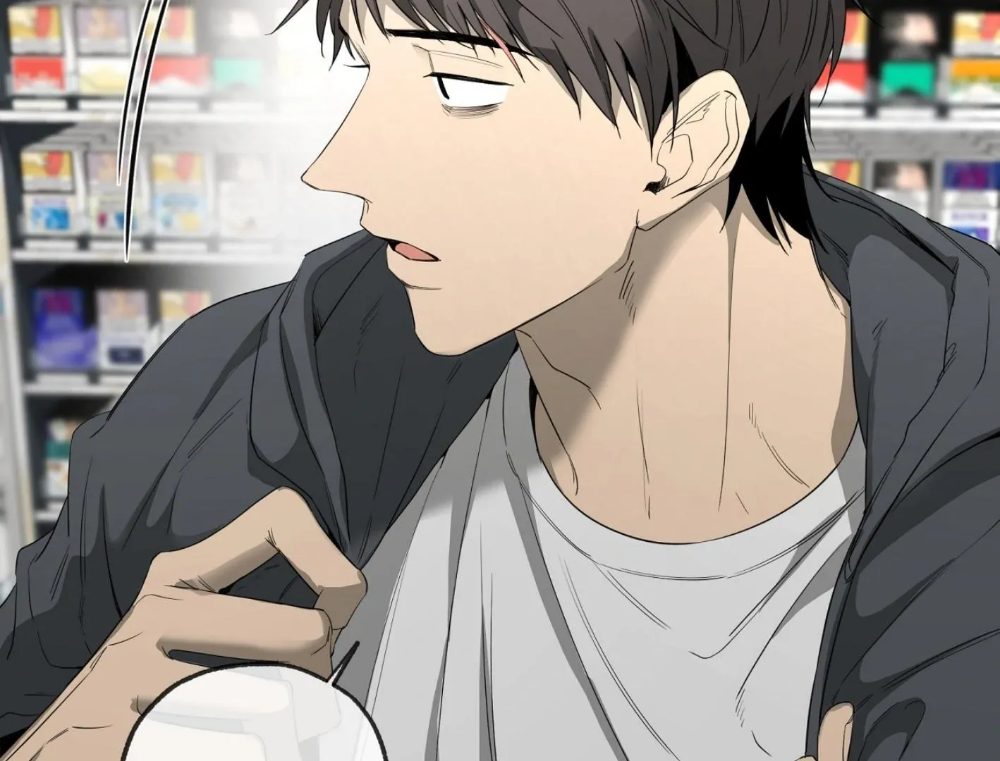 Yang Il-woo and I Chapter 15 page 30 - 