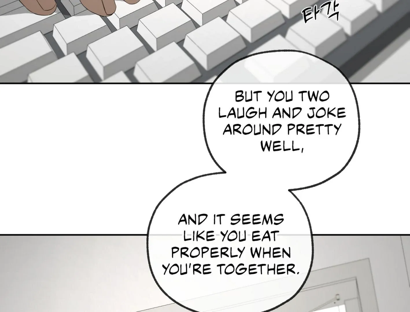Yang Il-woo and I Chapter 15 page 34 - 
