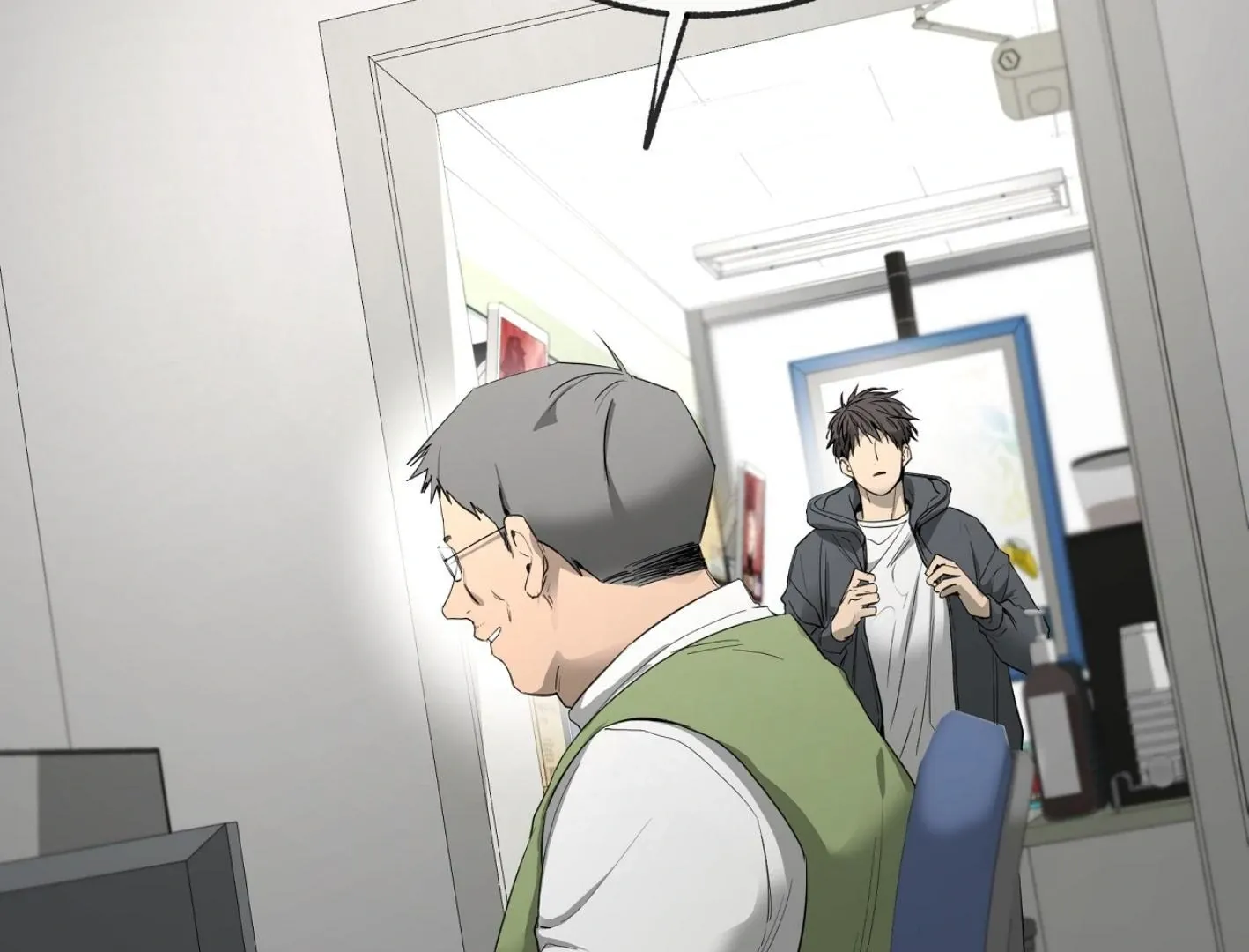 Yang Il-woo and I Chapter 15 page 35 - 