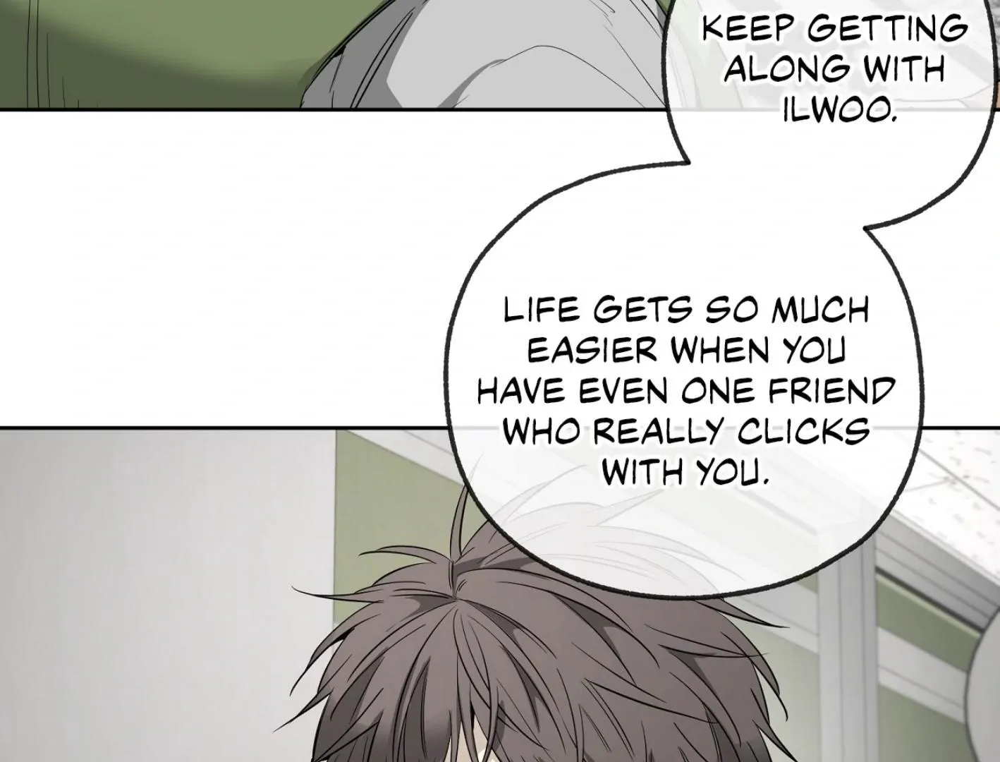 Yang Il-woo and I Chapter 15 page 47 - 