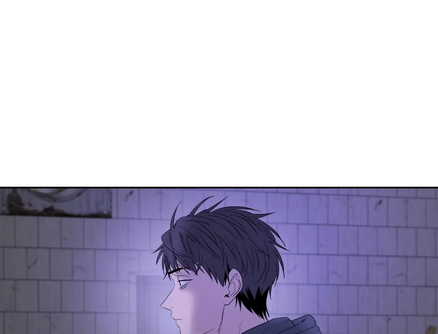 Yang Il-woo and I Chapter 15 page 64 - 