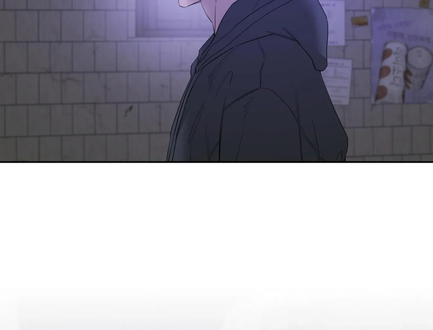 Yang Il-woo and I Chapter 15 page 65 - 