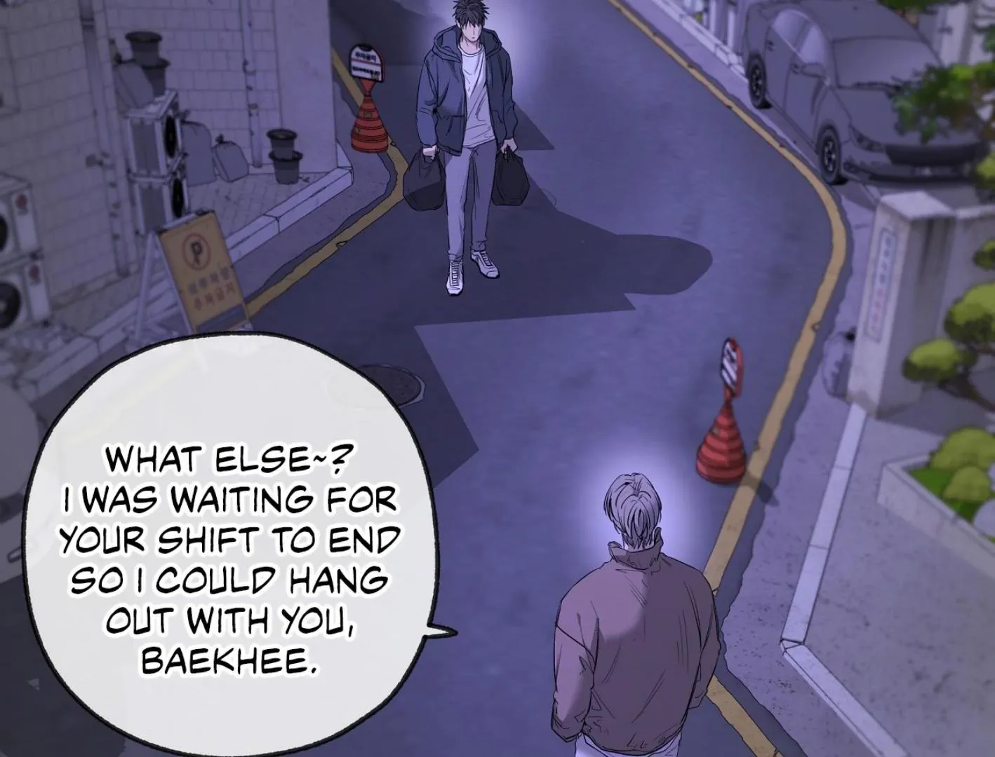 Yang Il-woo and I Chapter 15 page 74 - 