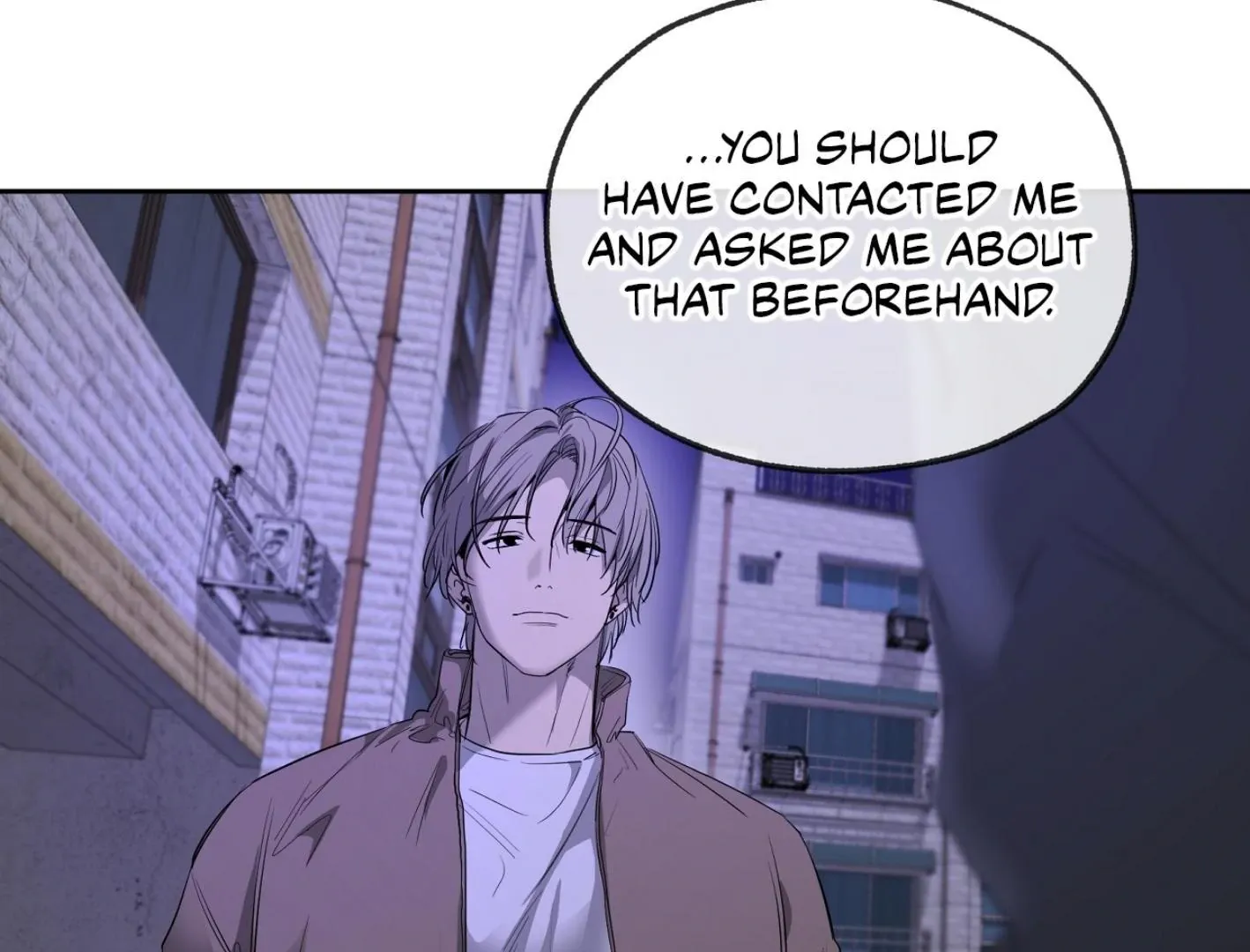 Yang Il-woo and I Chapter 15 page 78 - 