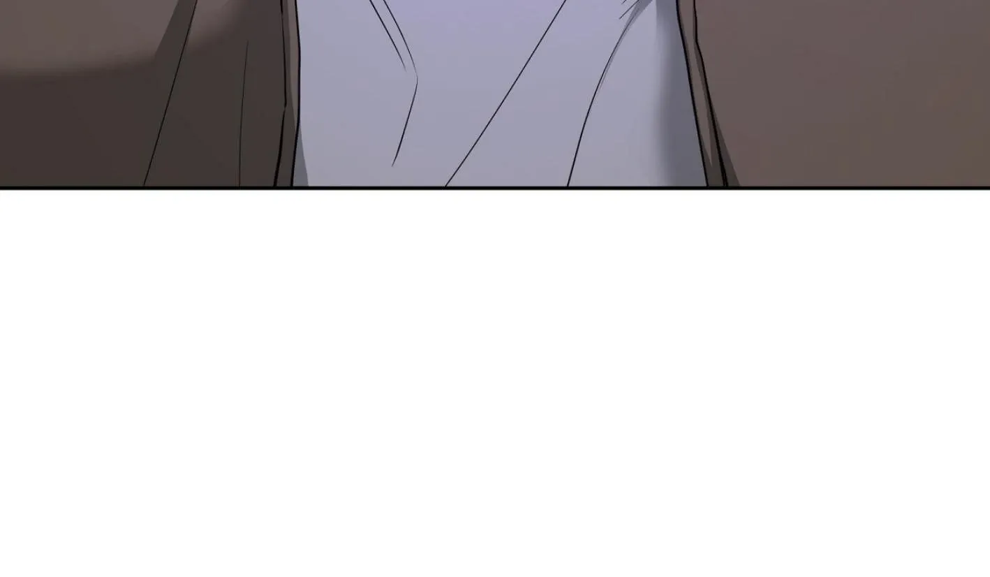 Yang Il-woo and I Chapter 15 page 82 - 