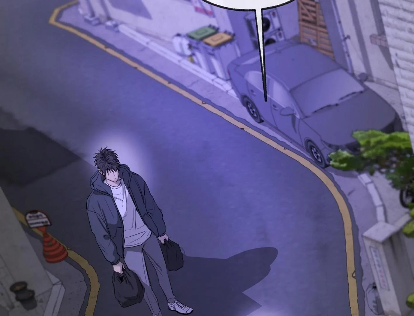 Yang Il-woo and I Chapter 15 page 84 - 