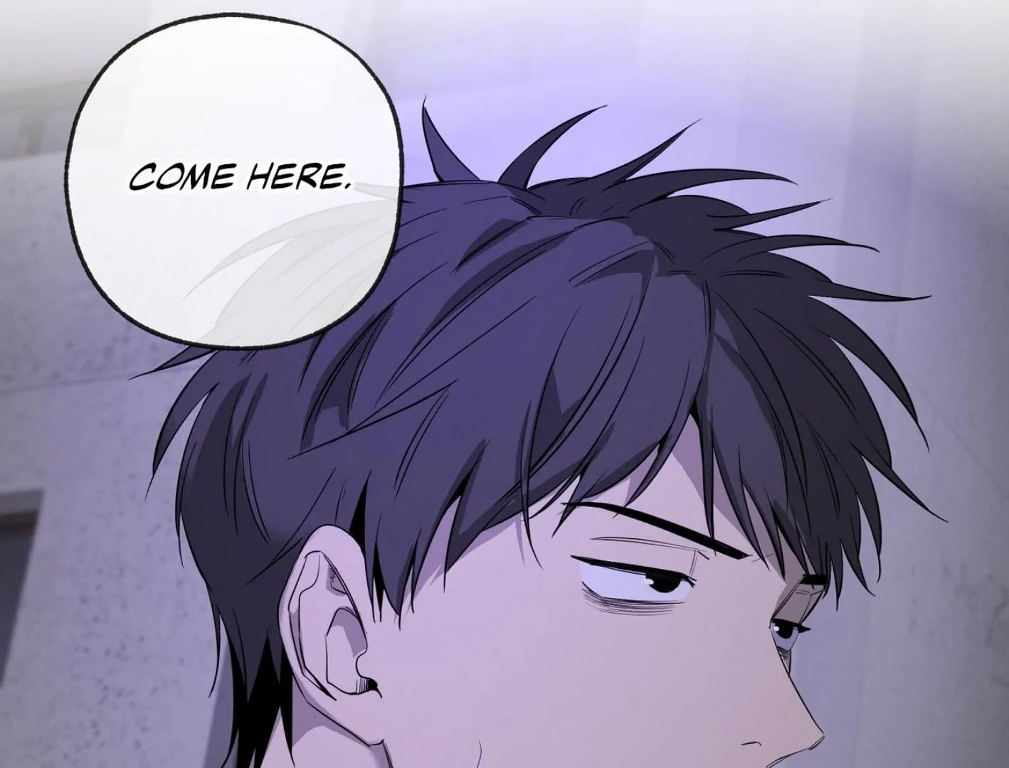Yang Il-woo and I Chapter 15 page 87 - 