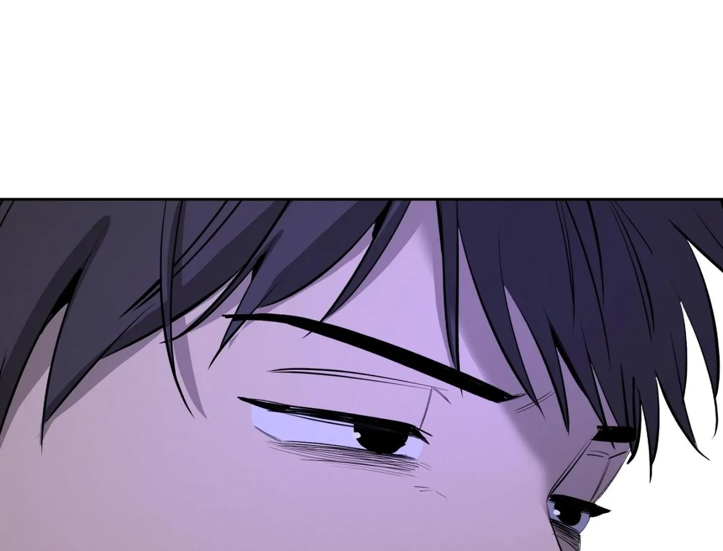 Yang Il-woo and I Chapter 15 page 90 - 