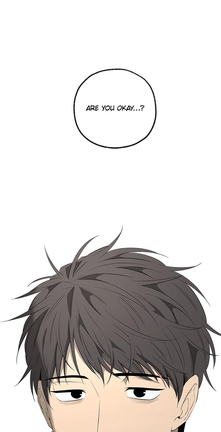 Yang Il-woo and I Chapter 16.1 page 1 - 