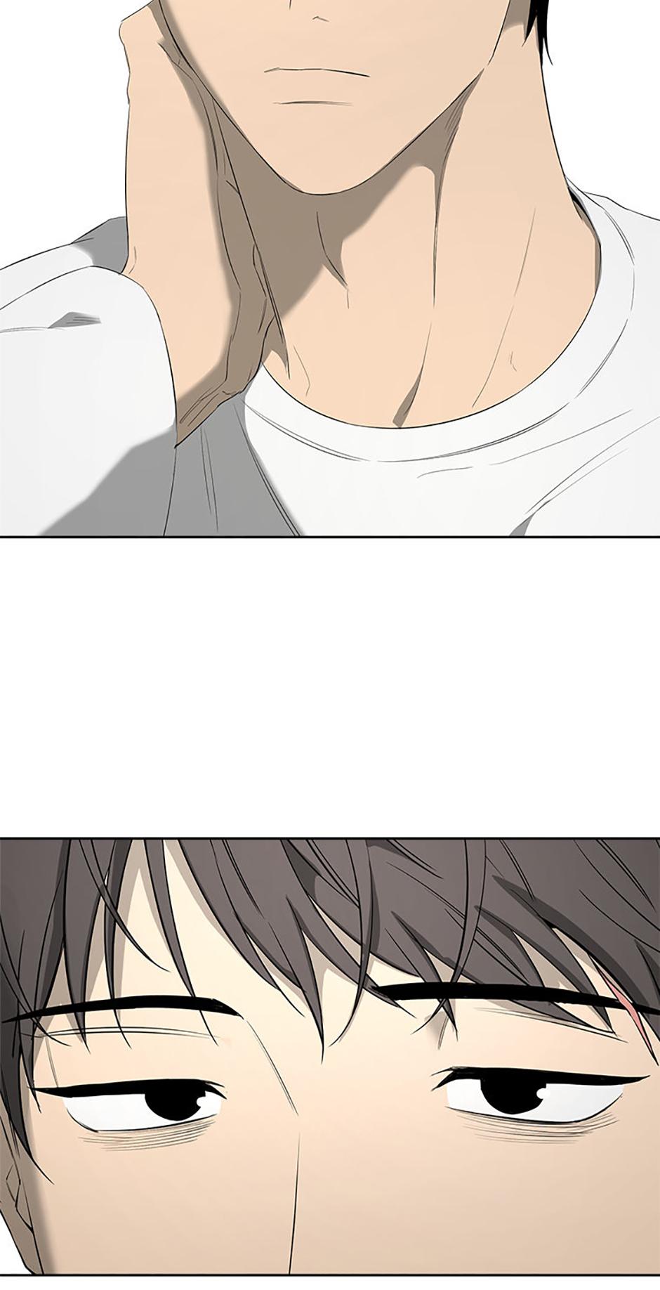 Yang Il-woo and I Chapter 16.1 page 2 - 