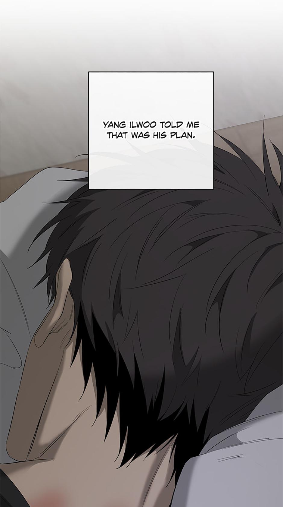 Yang Il-woo and I Chapter 16.1 page 13 - 