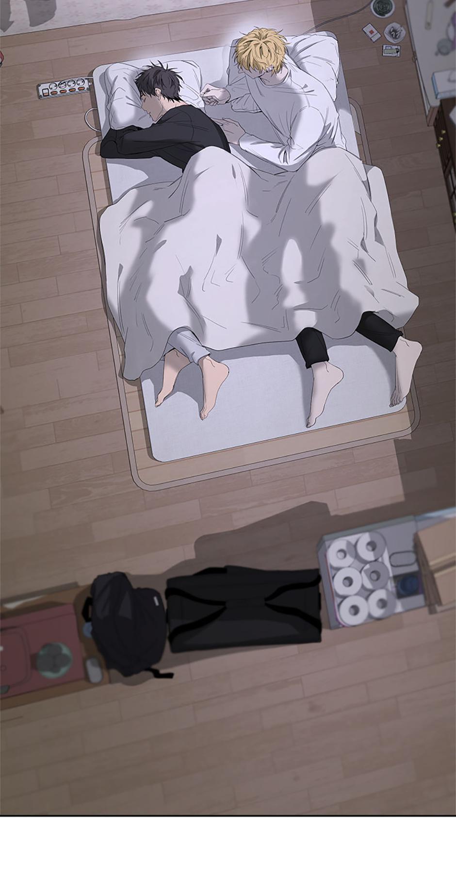 Yang Il-woo and I Chapter 16.1 page 17 - 