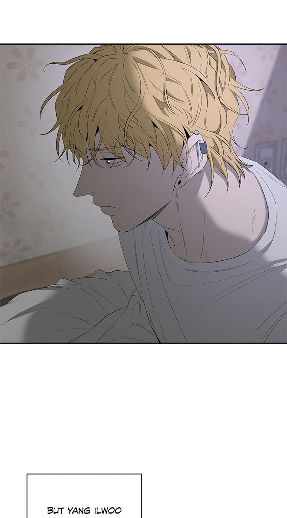 Yang Il-woo and I Chapter 16.1 page 18 - 