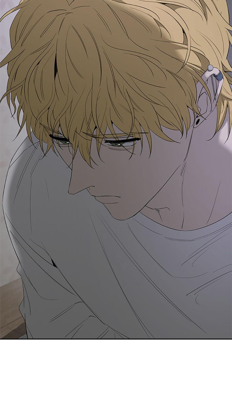 Yang Il-woo and I Chapter 16.1 page 21 - 