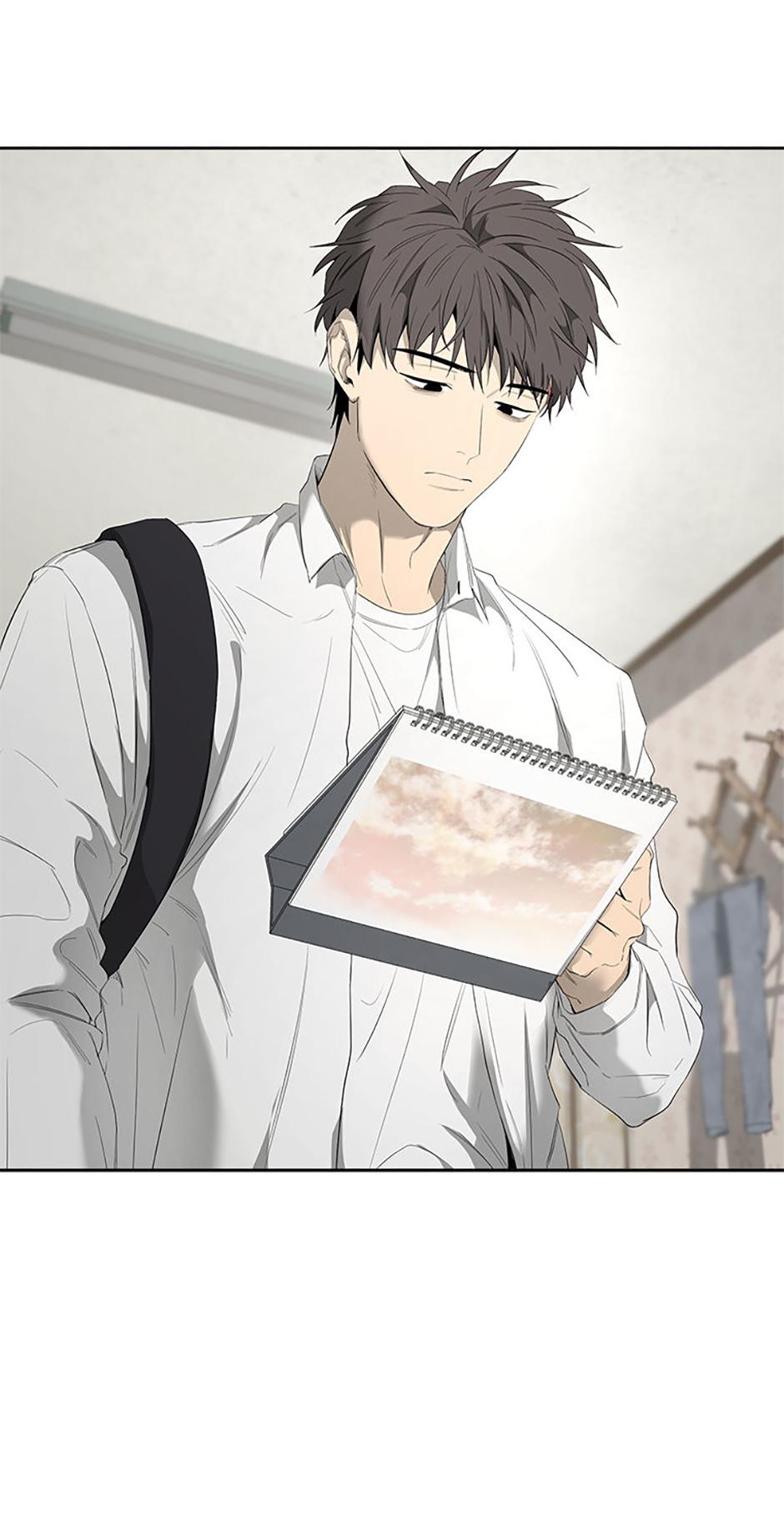 Yang Il-woo and I Chapter 16.1 page 24 - 