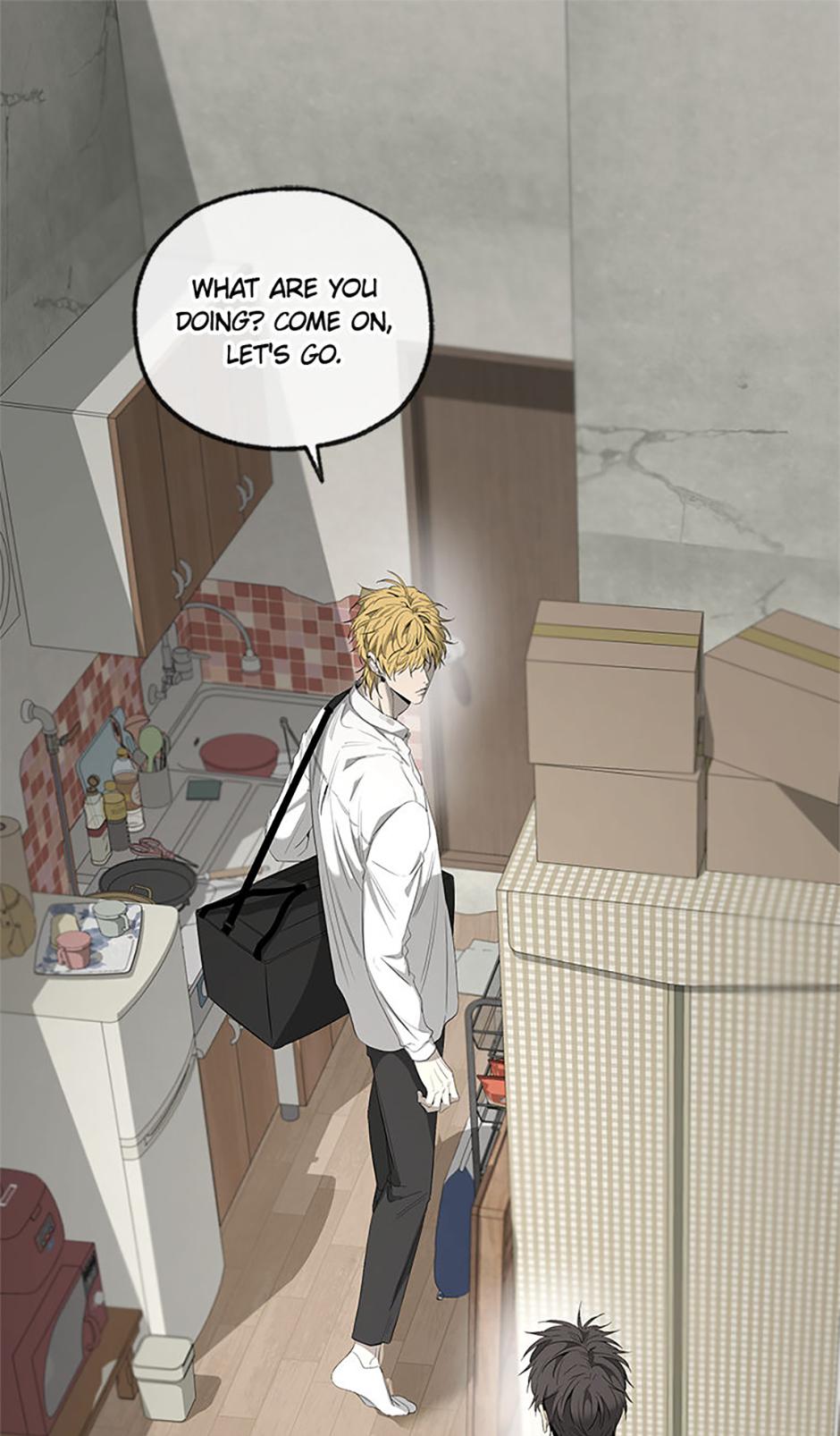 Yang Il-woo and I Chapter 16.1 page 25 - 