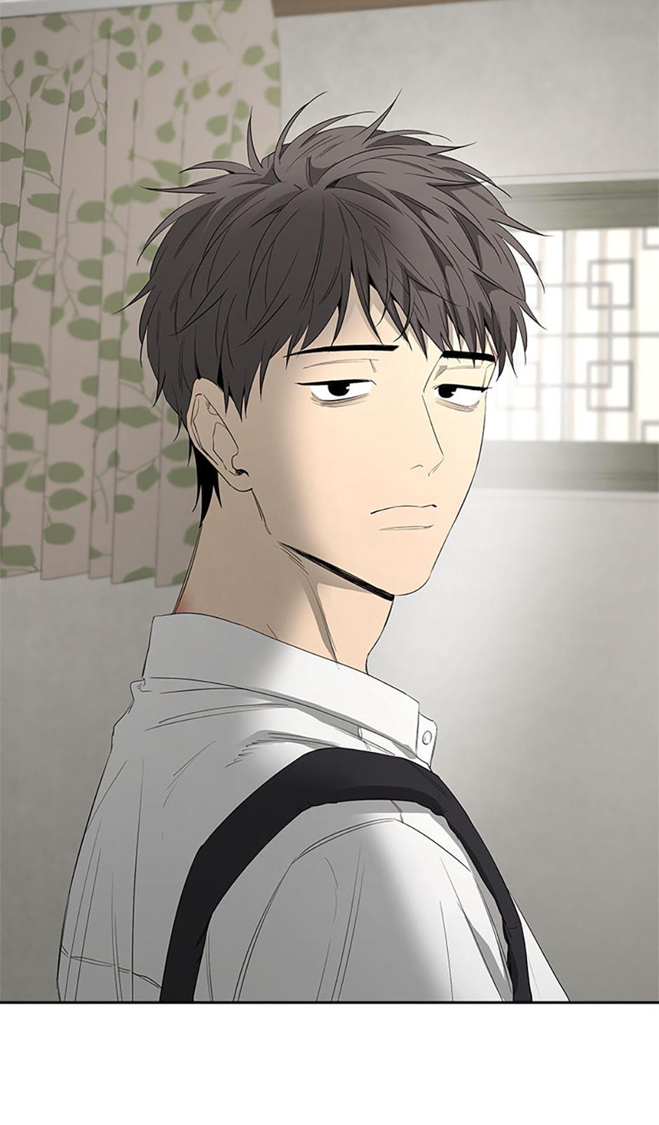 Yang Il-woo and I Chapter 16.1 page 27 - 