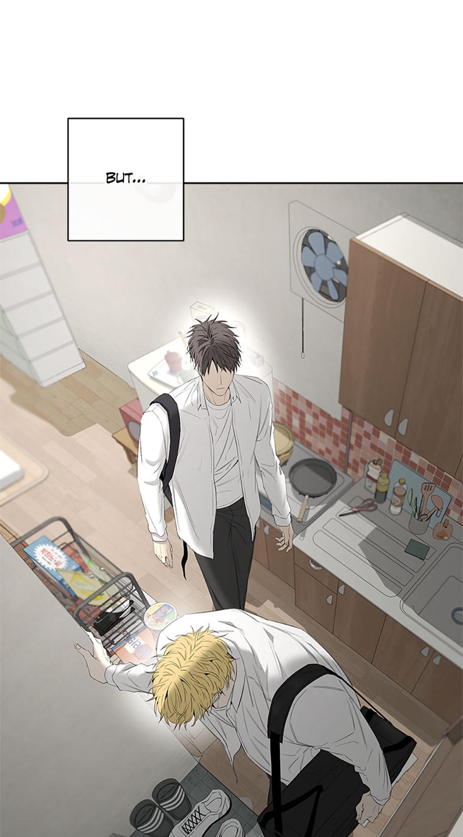 Yang Il-woo and I Chapter 16.1 page 28 - 