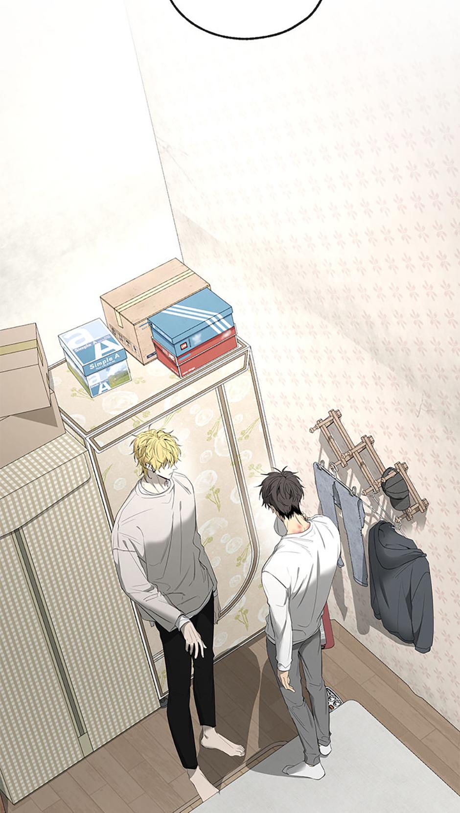 Yang Il-woo and I Chapter 16.1 page 4 - 