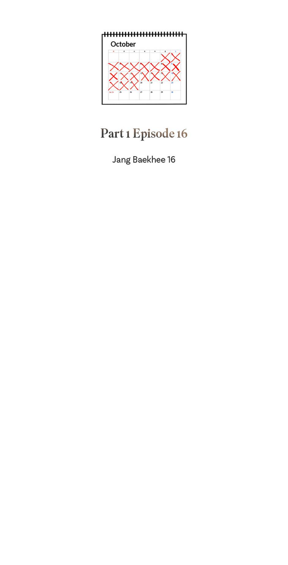 Yang Il-woo and I Chapter 16.1 page 38 - 