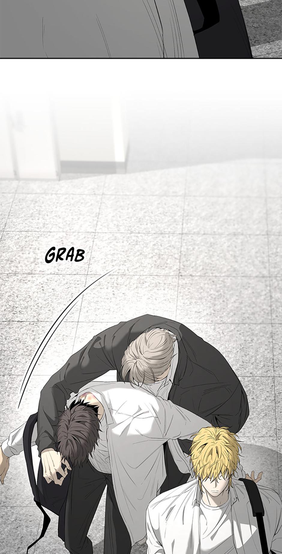 Yang Il-woo and I Chapter 16.1 page 44 - 