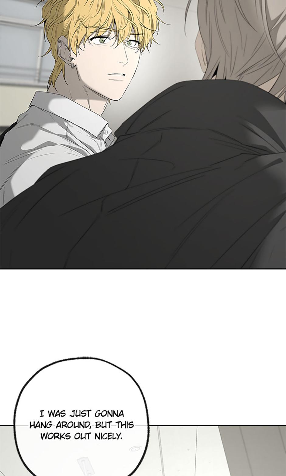 Yang Il-woo and I Chapter 16.1 page 47 - 