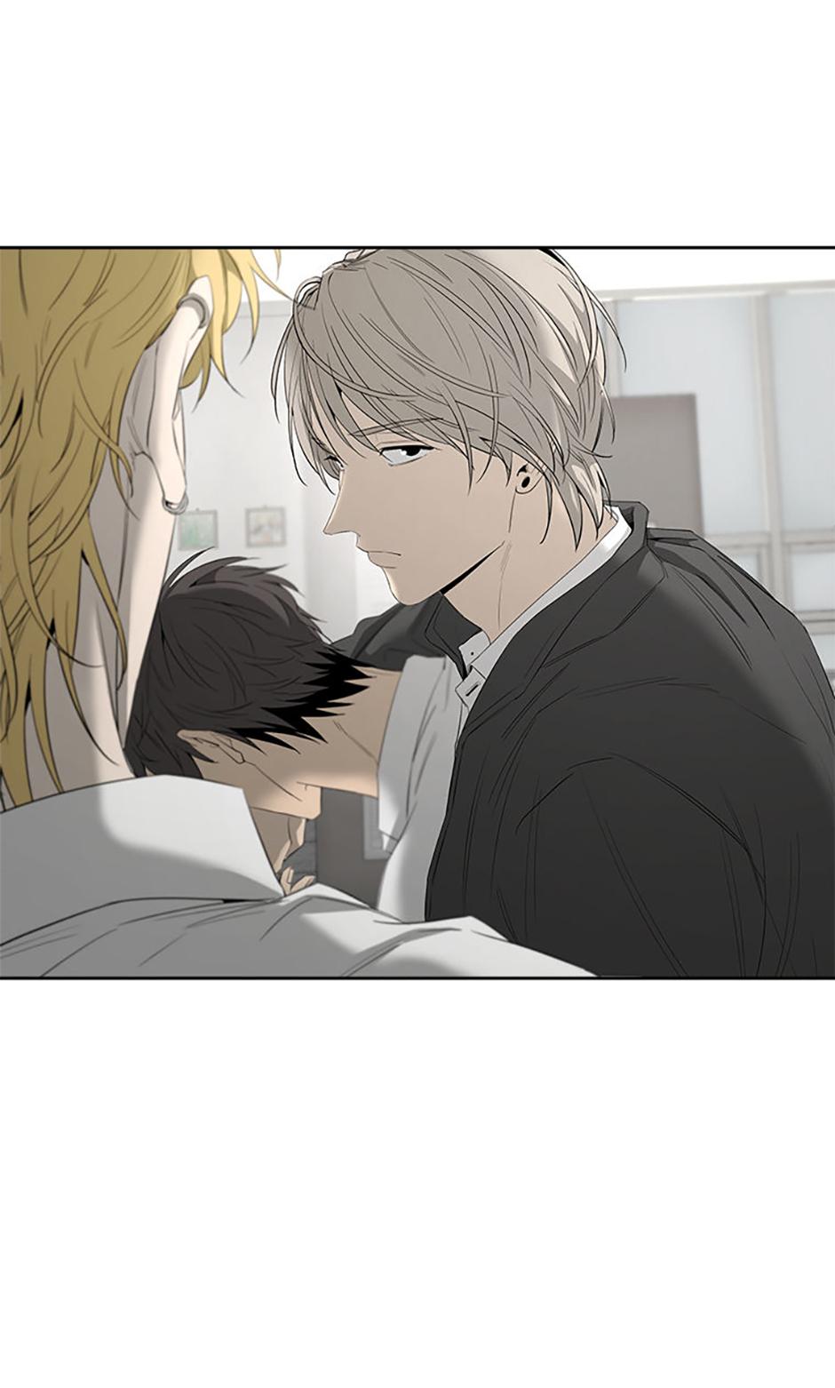 Yang Il-woo and I Chapter 16.1 page 49 - 