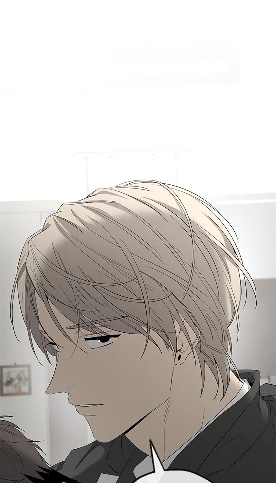 Yang Il-woo and I Chapter 16.1 page 50 - 