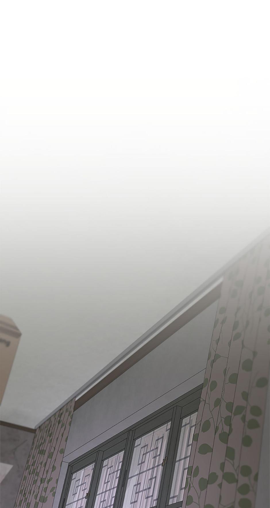 Yang Il-woo and I Chapter 16.1 page 6 - 