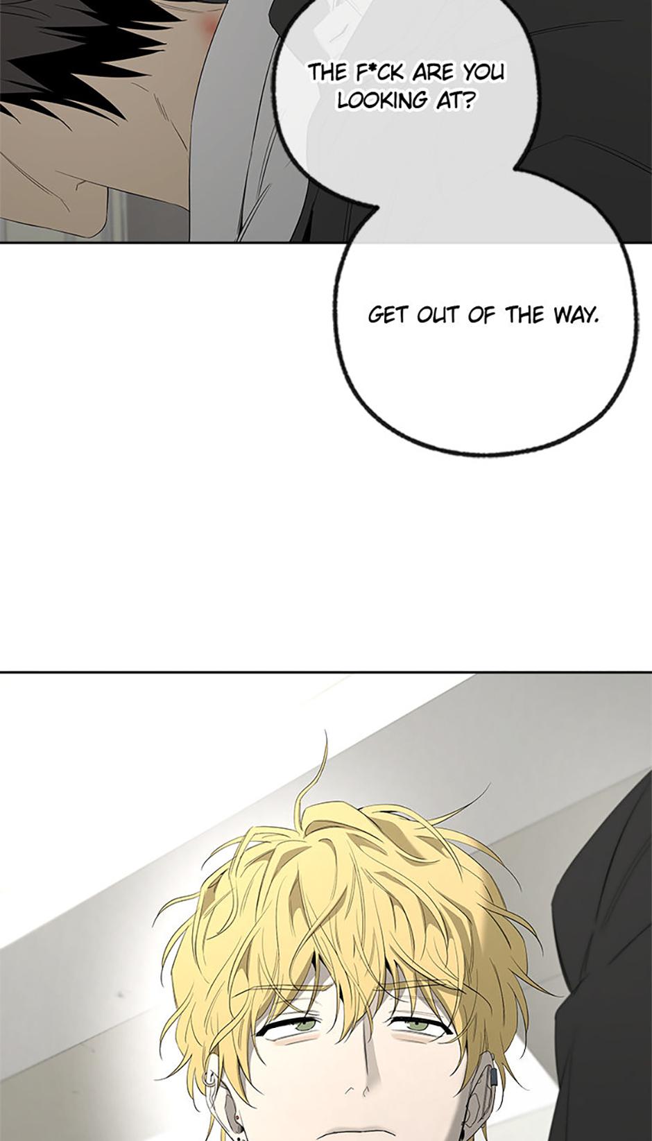 Yang Il-woo and I Chapter 16.1 page 51 - 