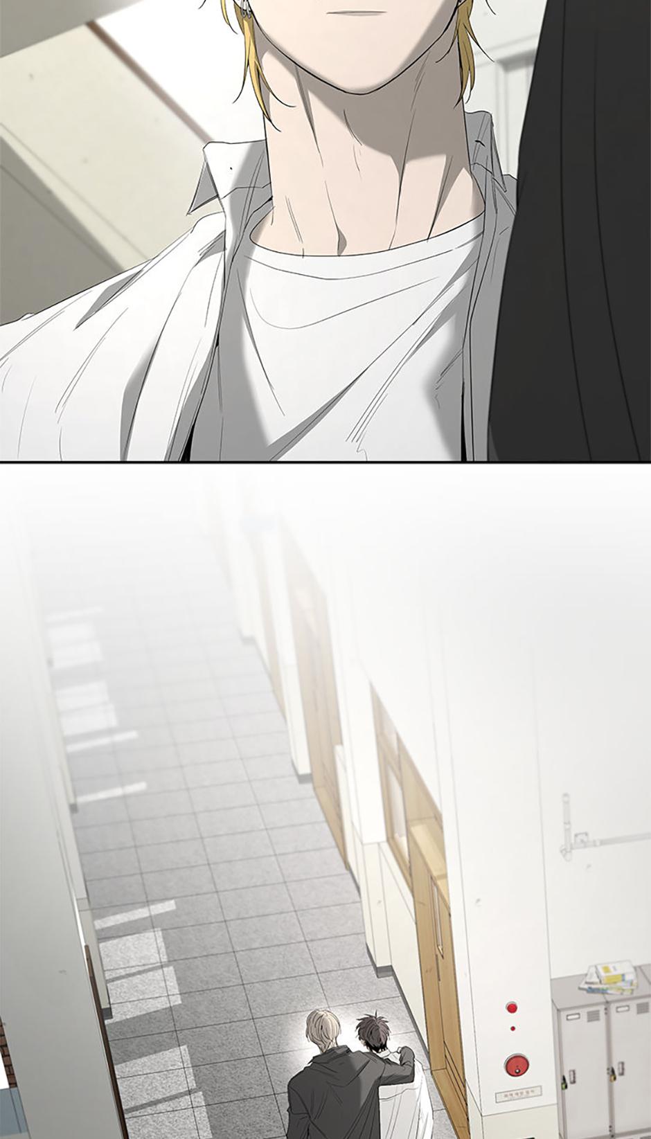 Yang Il-woo and I Chapter 16.1 page 52 - 