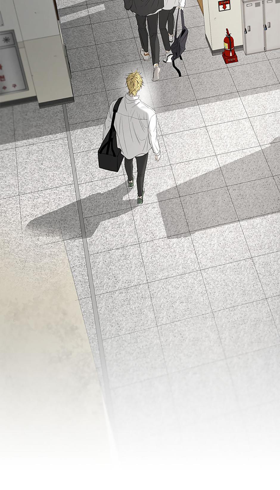 Yang Il-woo and I Chapter 16.1 page 53 - 