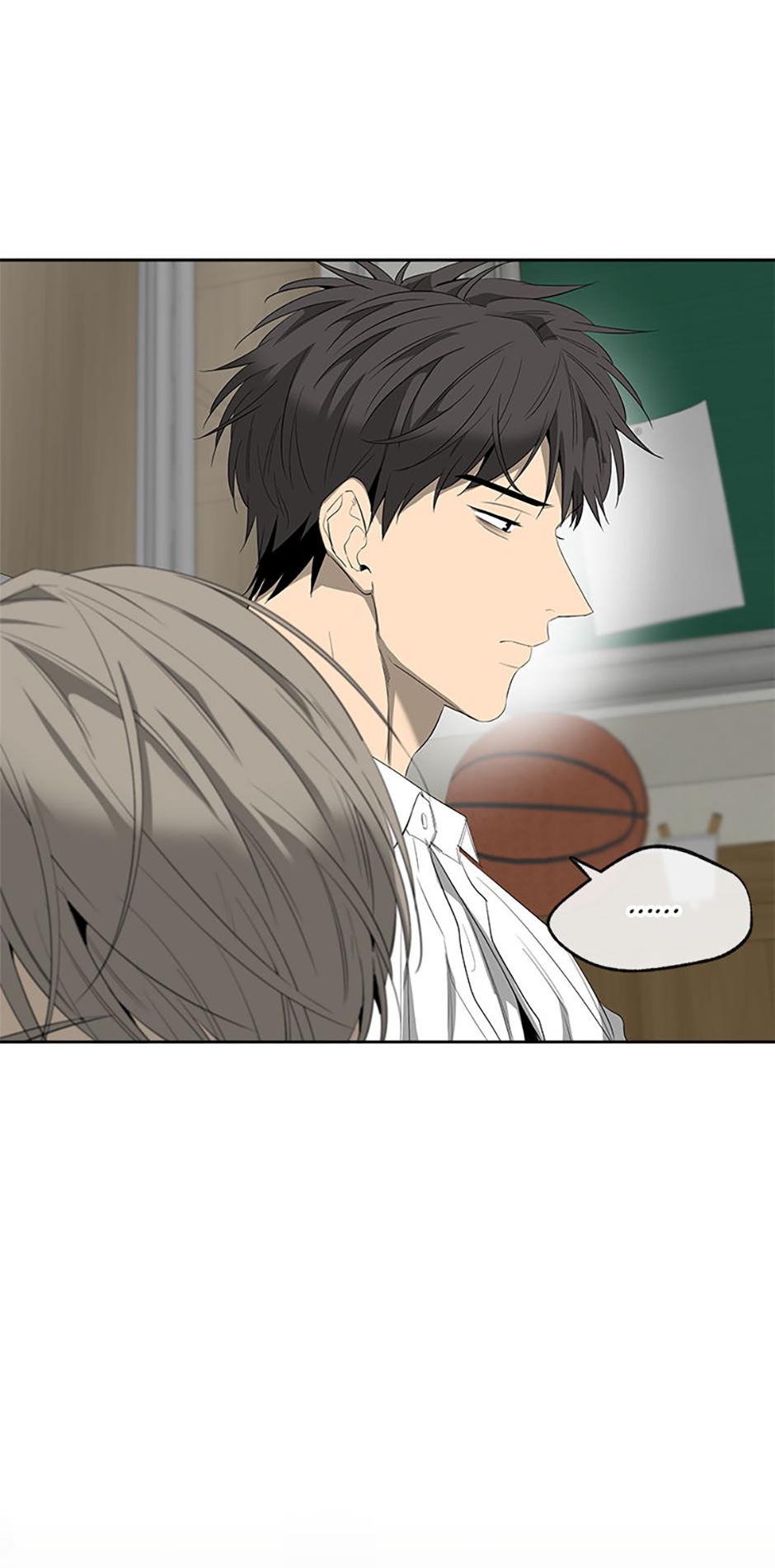 Yang Il-woo and I Chapter 16.1 page 57 - 
