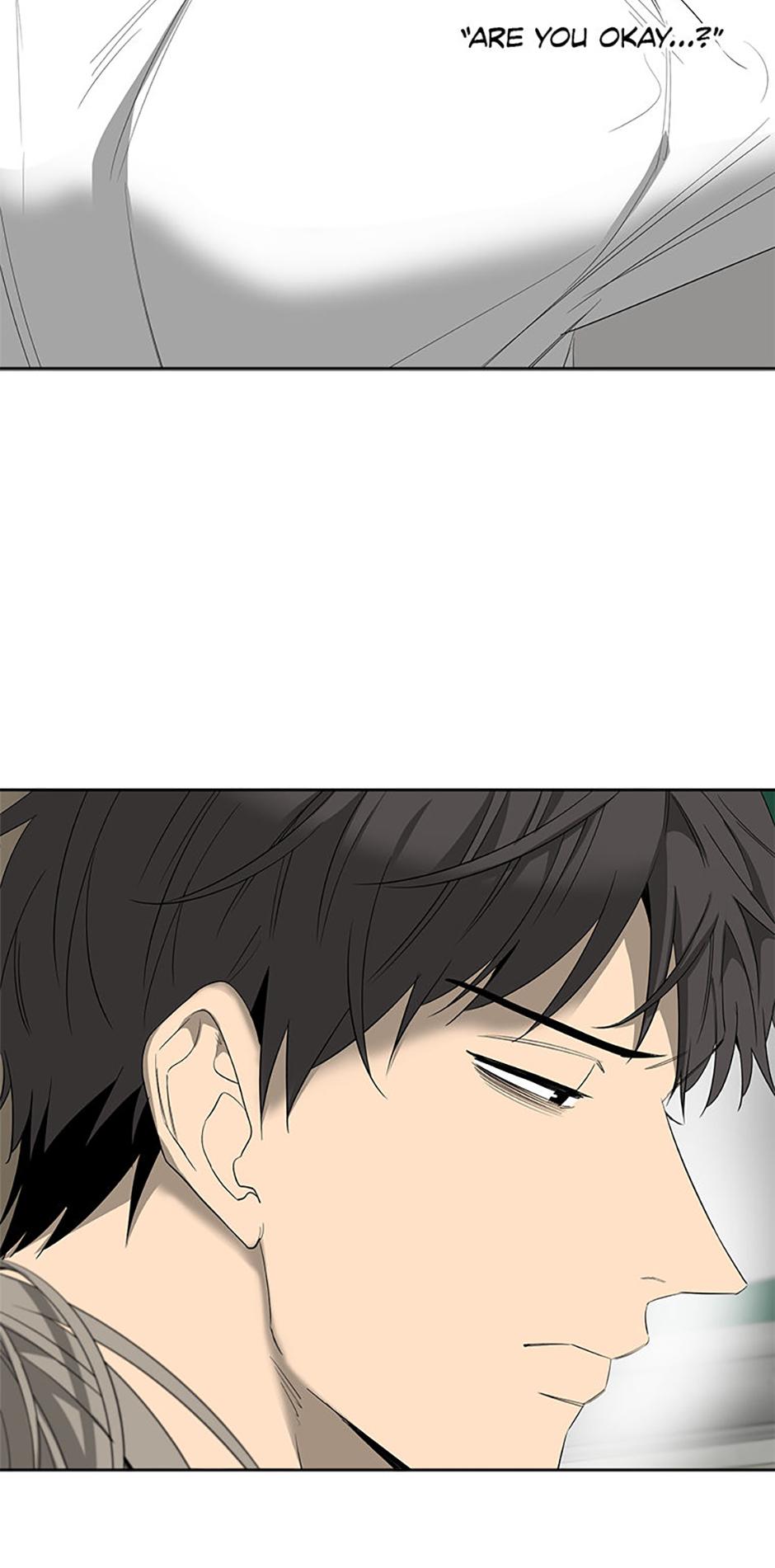 Yang Il-woo and I Chapter 16.1 page 59 - 