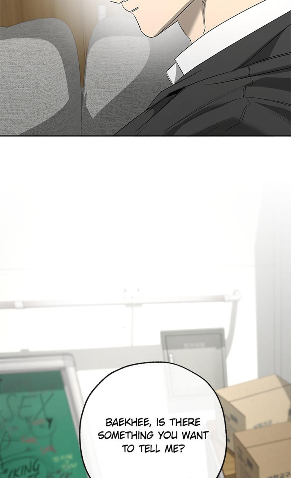 Yang Il-woo and I Chapter 16.1 page 61 - 