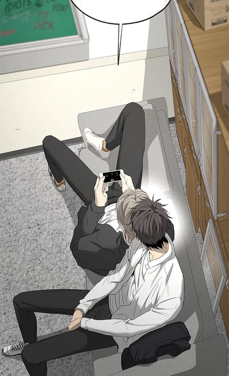 Yang Il-woo and I Chapter 16.1 page 62 - 