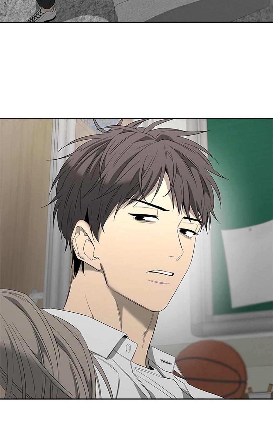 Yang Il-woo and I Chapter 16.1 page 63 - 