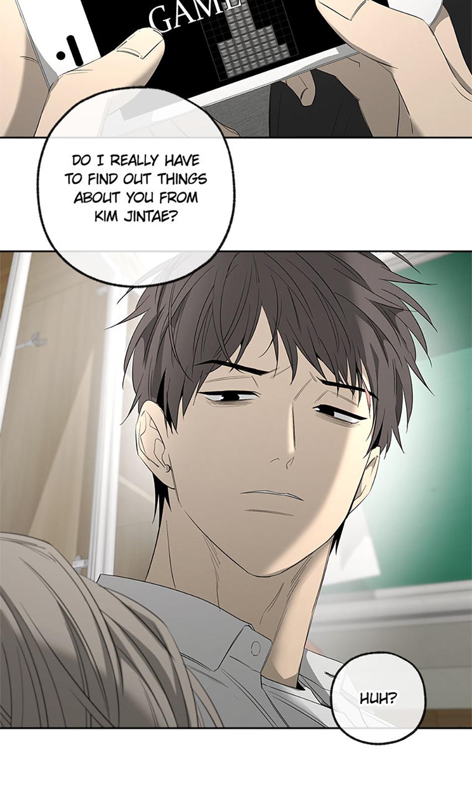 Yang Il-woo and I Chapter 16.1 page 66 - 