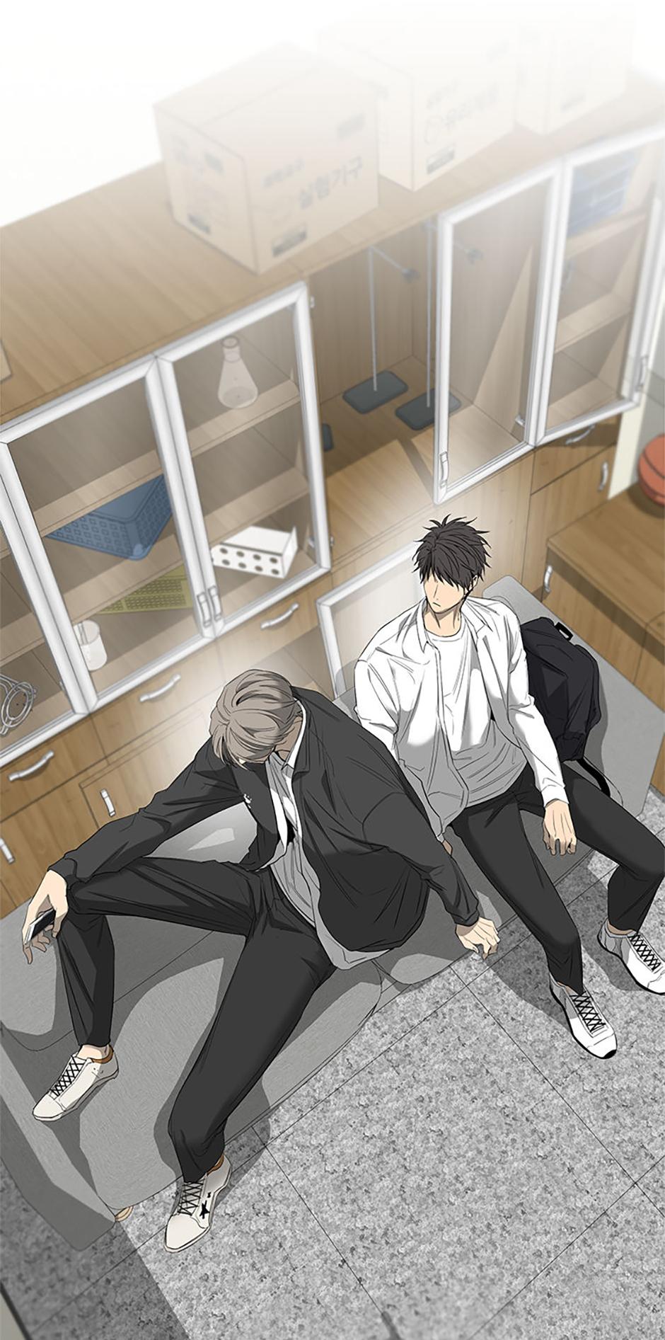 Yang Il-woo and I Chapter 16.1 page 68 - 