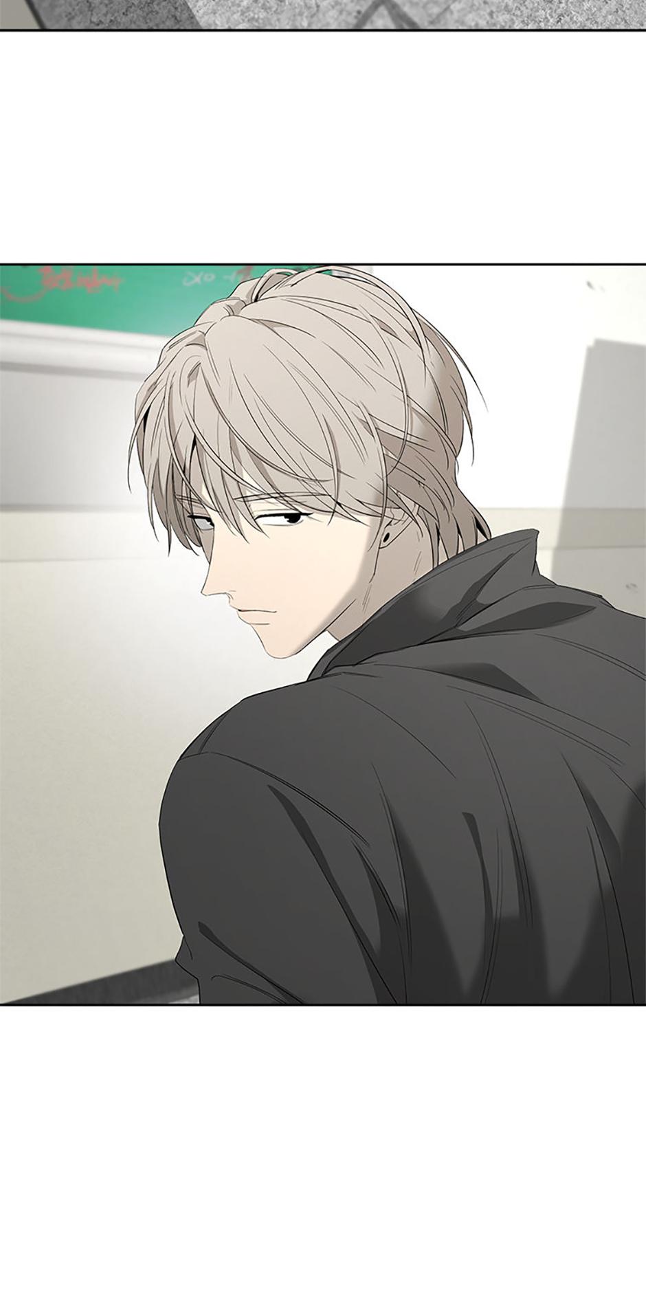 Yang Il-woo and I Chapter 16.1 page 69 - 