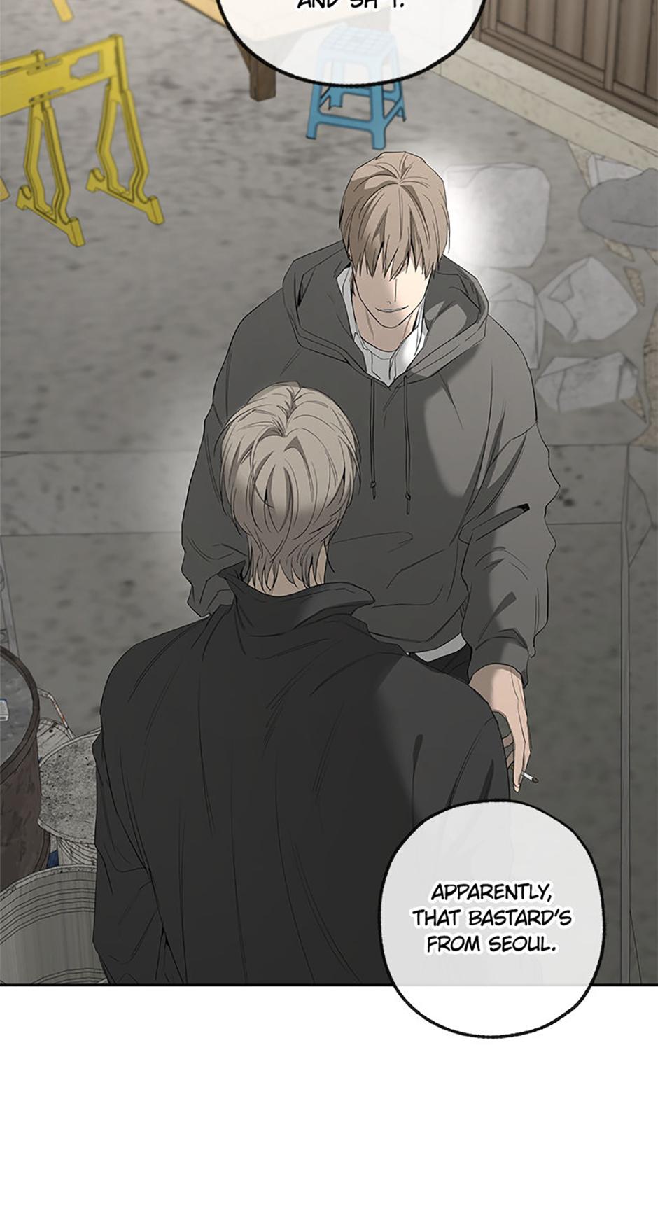Yang Il-woo and I Chapter 16.1 page 71 - 