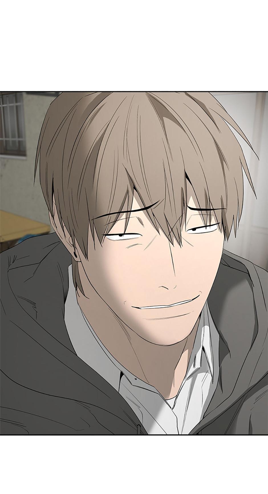 Yang Il-woo and I Chapter 16.1 page 72 - 