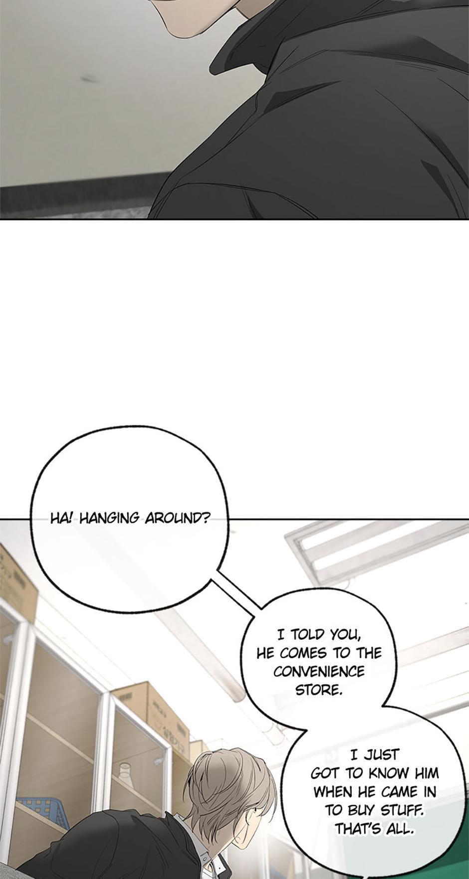 Yang Il-woo and I Chapter 16.1 page 75 - 