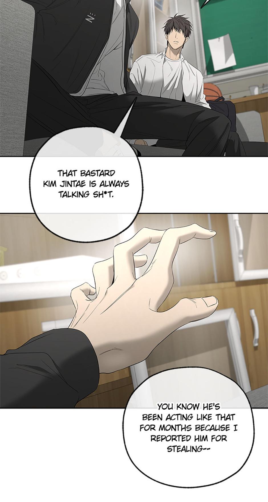 Yang Il-woo and I Chapter 16.1 page 76 - 